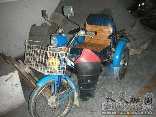 成都市公安局通报女大学生村官被殴致死案