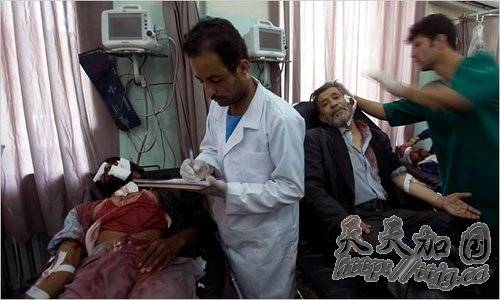 北约驻阿富汗国际安全援助部队总部附近15日上午发生自杀式汽车炸弹袭击事件,造成至少3人死亡,70人受伤。