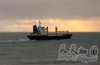 俄罗斯货轮在大西洋上神秘失踪 各方众说纷纭