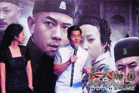 郭富城郝蕾接受媒体采访。