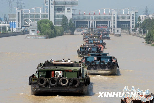 819գ䴬ͨ——ϺںӺߣߣݴբ