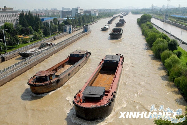 819գ䴬ͨ——ϺںӺߣߣݴբ