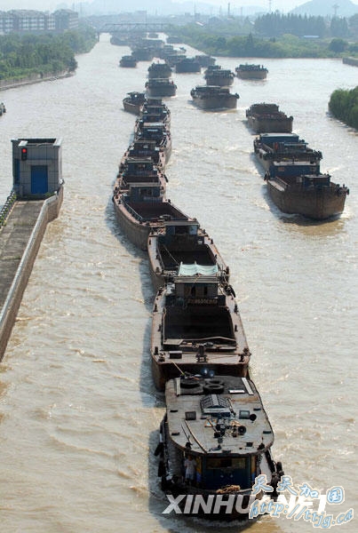 819գ䴬ͨ——ϺںӺߣߣݴբ