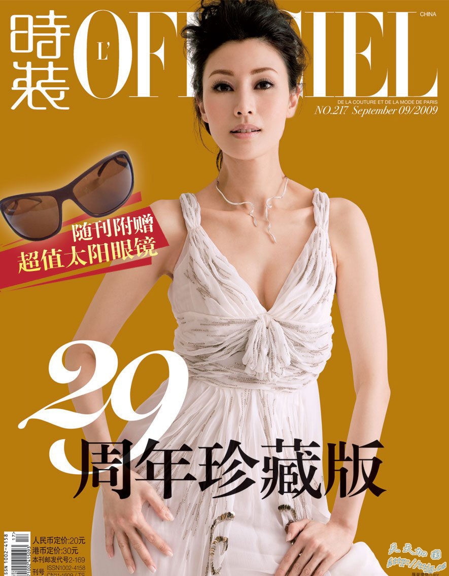 点击查看下一张