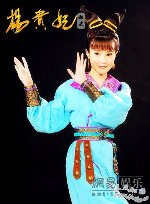 盛唐第一舞娘谢阿蛮。