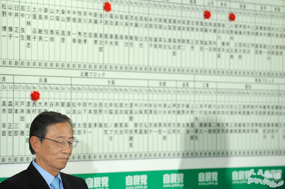 点击图片查看下一页