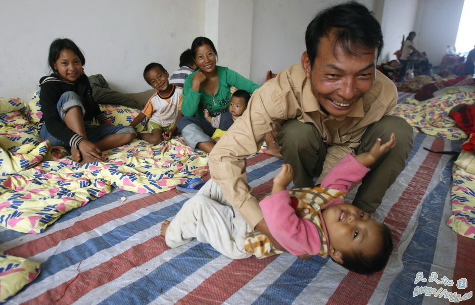 点击图片查看下一页