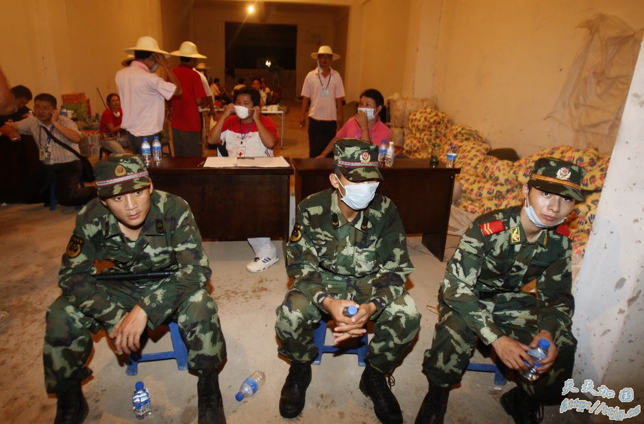 点击图片查看下一页