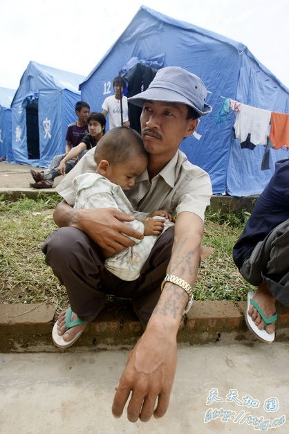 点击图片查看下一页