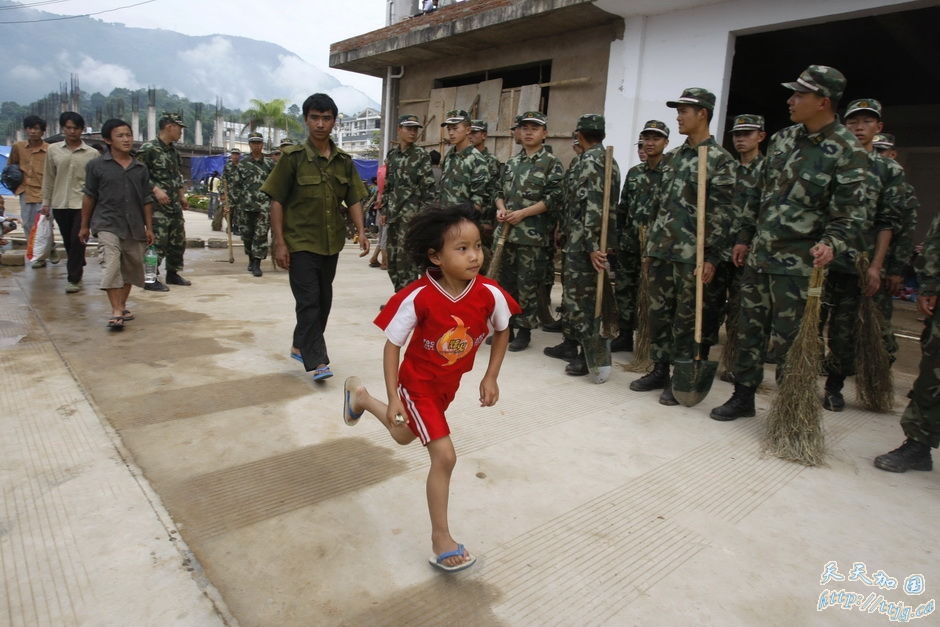 点击图片查看下一页