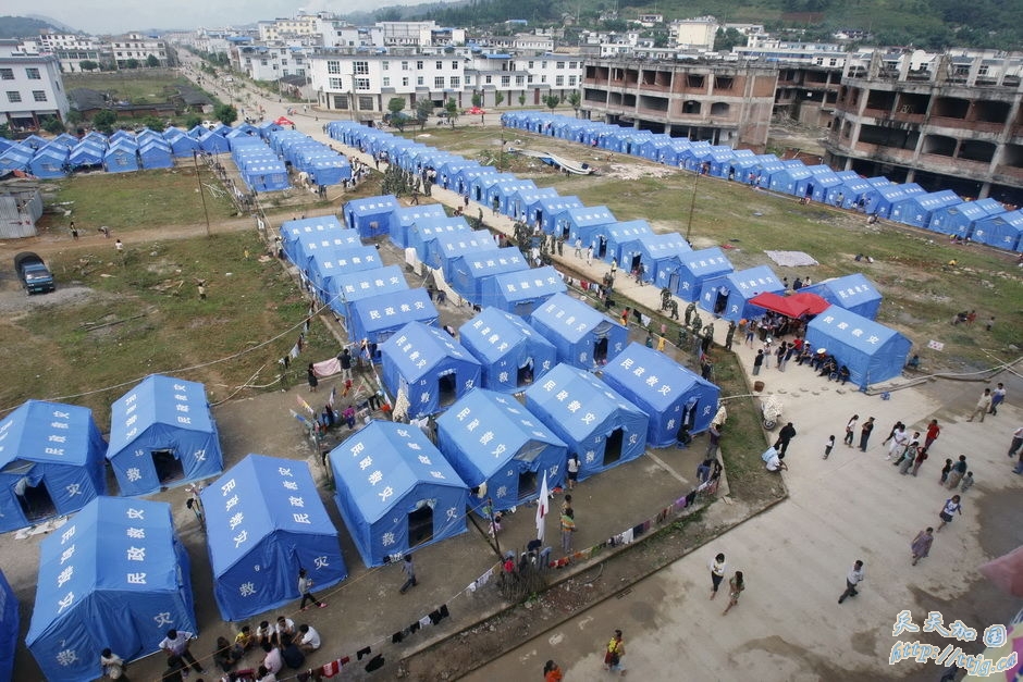 点击图片查看下一页