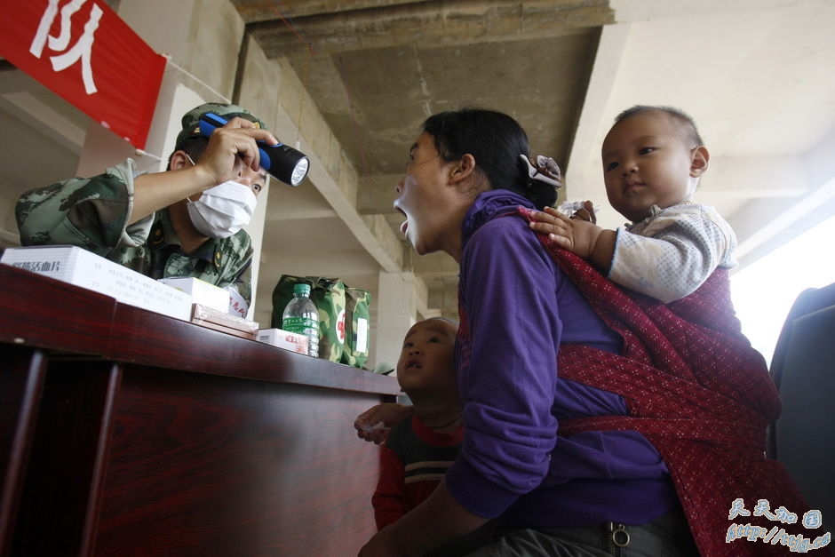 点击图片查看下一页