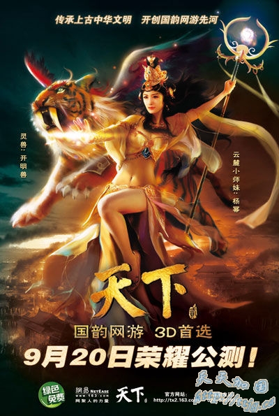 “Õ½¶·Æª”º£±¨¡£