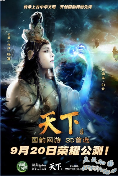 »Ã»¯Æªº£±¨¡£