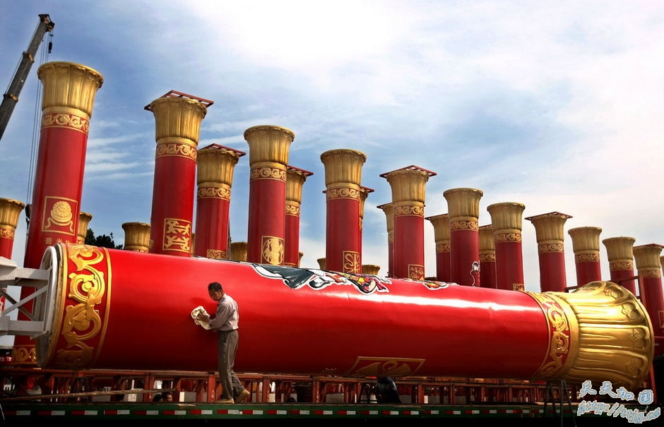 点击图片查看下一页