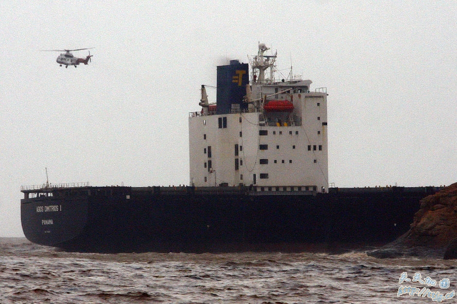 点击图片查看下一页