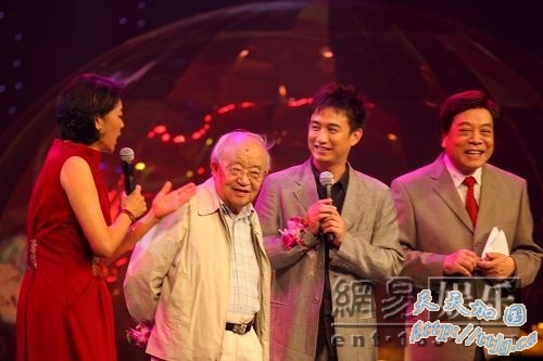 乔羽、黄磊同台亮相