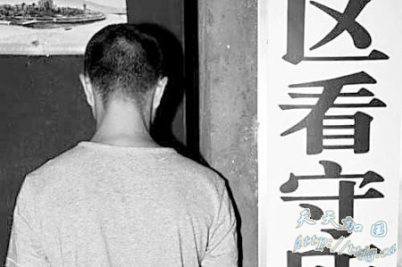 ߴ“” “ϴ”ȼ(ͼ)