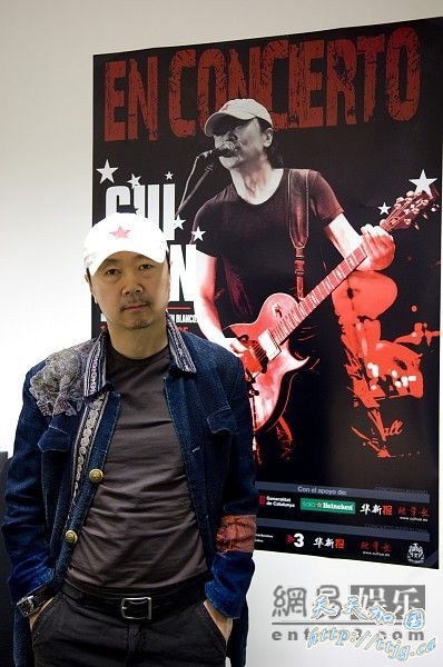 崔健在西班牙。