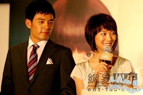 李光洁与王络丹将在剧中演感情戏