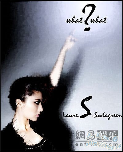 网易娱乐音乐频道试听