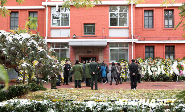 111գ౱ԷǮѧɭеǮϡ