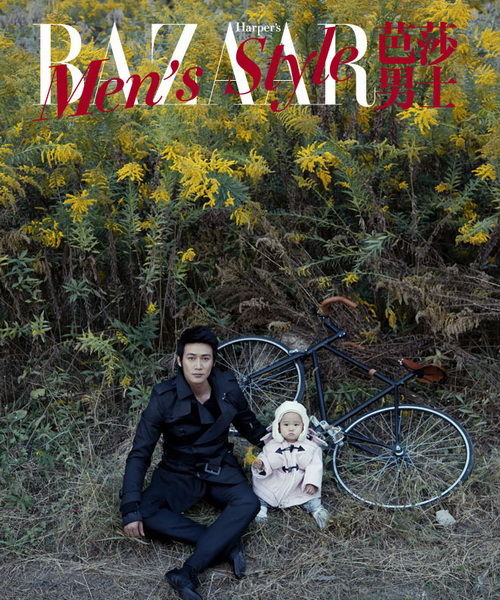 郊游途中的小憩。