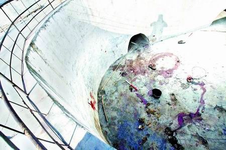 ǰ磬Ƿж԰ԱлĳڹܹͶʳʱ⵽ʳĺϮ110񾯺120ԱϵʱҧѪģлĳѾϯƻׯͼ