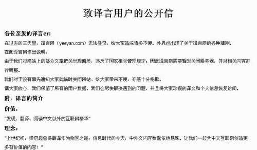 վرպֵ“û”վͼ