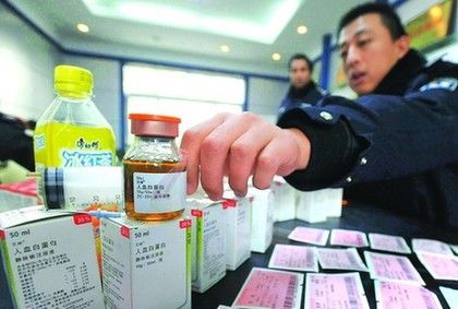 经查,嫌疑人使用的假药外包装是真的。 记者 左庆 摄