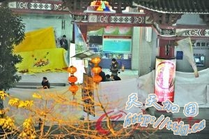 男子闹市砍“女友”再双焚(图)