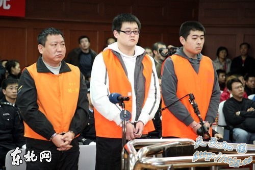 哈尔滨亿万富翁王文襄雇凶杀人被判死刑(组图)