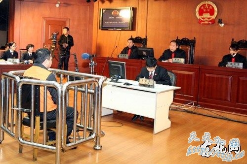 哈尔滨亿万富翁王文襄雇凶杀人被判死刑(组图)