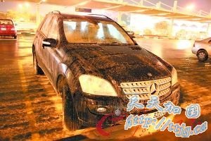 奔驰路虎弃机场劳力士7折甩卖(组图)