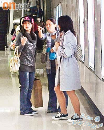 ͼ˦ߵĹŮߴ·˸վһѰҳ·