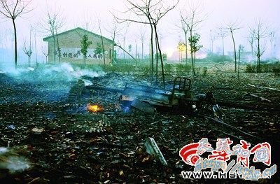 ����ը�ֳ�������שͷ�ͱ���м��������ŨŨ�Ļ�ҩζ��һ���������ֳ����ճ�һ�ѷ���(���̱����� ���� ��)