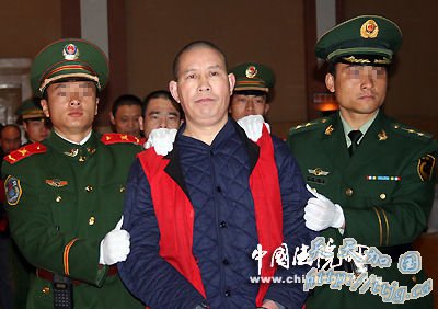 “ﴺ”թƭ׷Ϸ(ͼ)