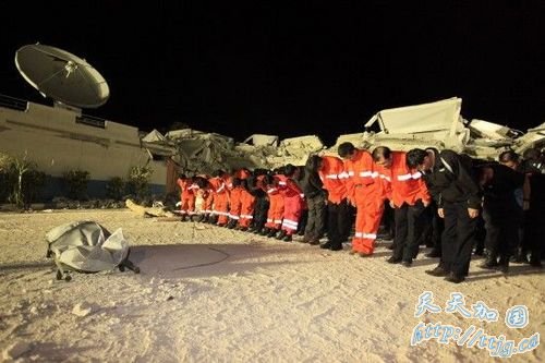 116գں̫ӸۣһйʾԮӶԱϹפȶŵ¥ֳֳ“սѣǽؼң”ı» Ϲ 