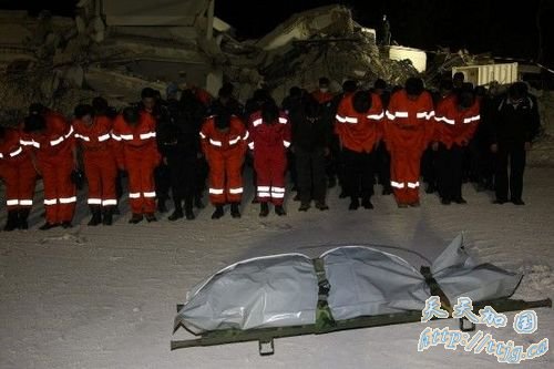 116գں̫Ӹۣйά;ӶԱϹפȶŵ¥ֳ̧һзʧԱ塣» Ԭ 