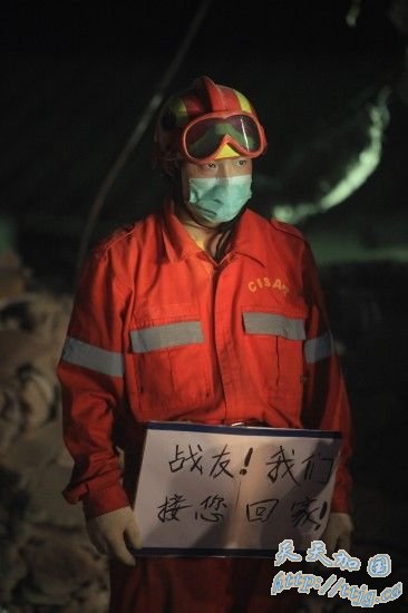 116գں̫ӸۣйʾԮӶԱԼ⽻ĹԱϹפȶŵ¥ֳΪھһзʧԱĬ» Ϲ 