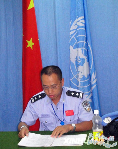 Իٿйά;һιٷӻƬ18㣩