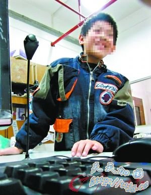 11Сѧ“”ĸ̫ ˵Ǯ˺з(ͼ)