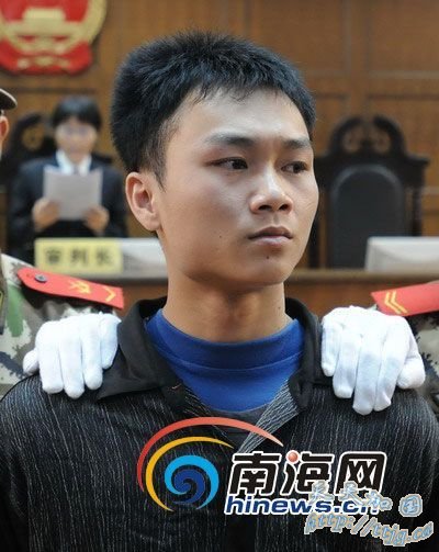 80后男子酒后捅死两人被执行枪决(图)