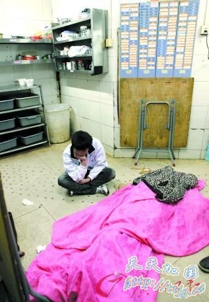 洗碗女工猝死 停尸酒家半天(组图)