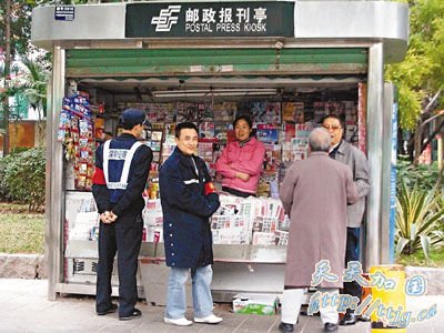 香港醉汉在深圳街头朝路人开枪 曾被怀疑为警员