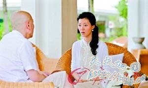 ��С�ա��ǳ����š����&ldquo;���䵭&rdquo;������