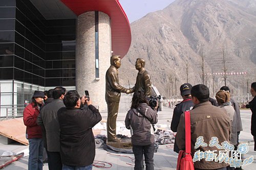 汶川禹羌博物馆收藏