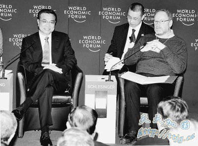 坦诚对话共谋发展——记李克强副总理与知名企业家对话会