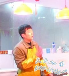 为200块钱剁掉小猫四条腿 行凶摊主被居民封杀(图)