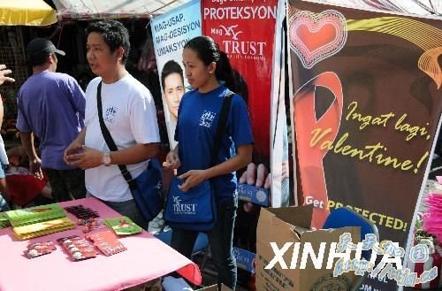 菲律宾政府卫生部门情人节前派发避孕套(2)(图)